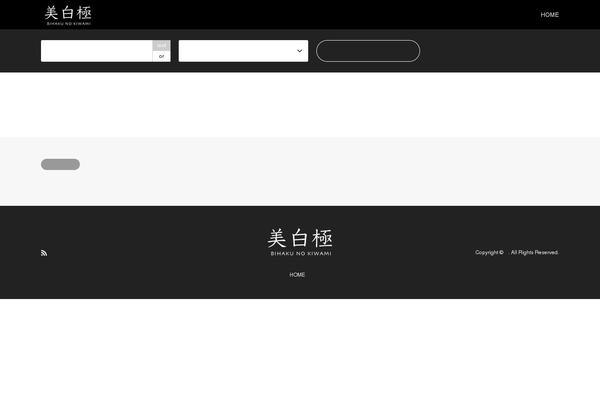 Site using Final-tiles-gallery plugin