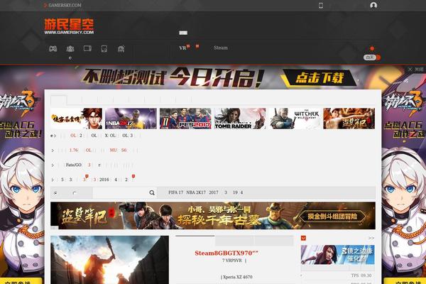 Travel Blogger theme site design template sample