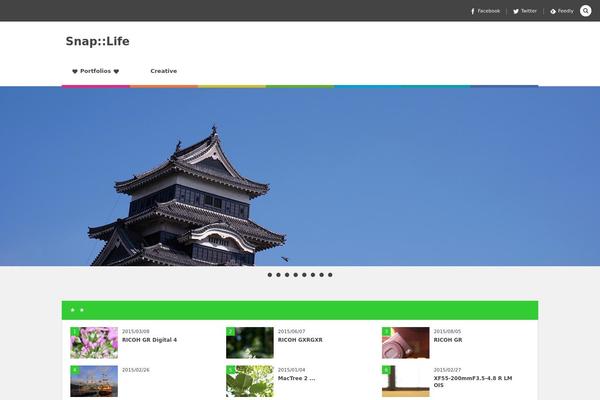 Site using Yyi-rinker plugin