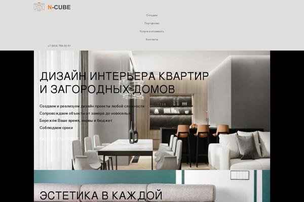 Mega theme site design template sample