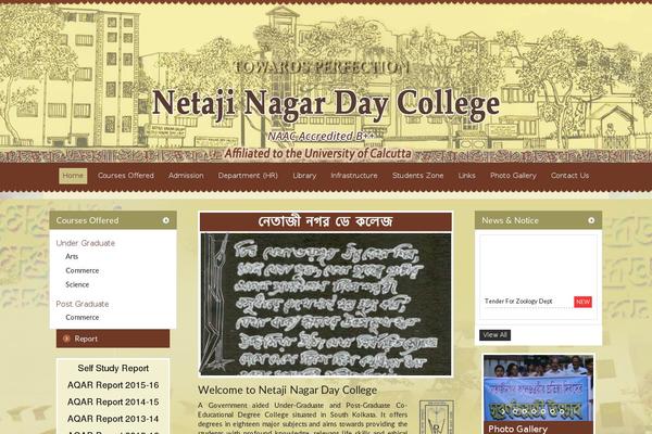 Site using Image vertical reel scroll slideshow plugin