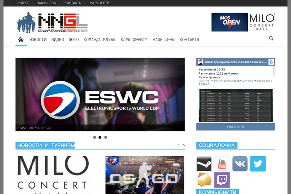 Site using Easy VKontakte Connect plugin