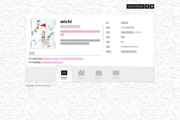 Zwin theme site design template sample
