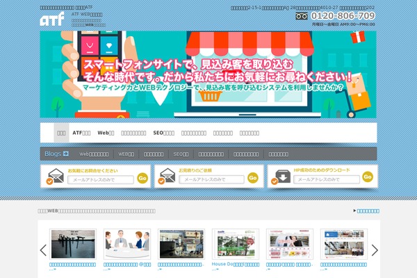 Site using WP-PageNavi plugin