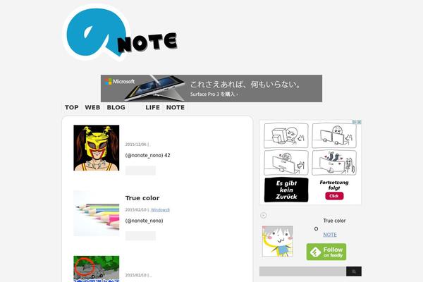 Stinger3ver20140124 theme site design template sample