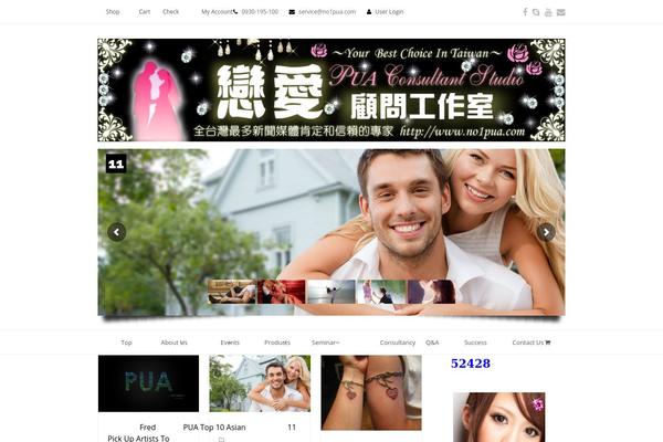 Site using Event-espresso-free plugin
