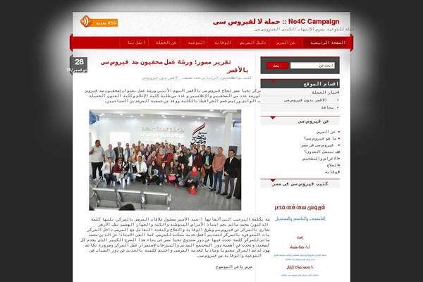 iDream theme site design template sample