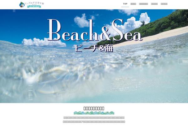 Site using Vk-blocks plugin