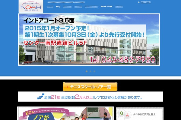 Site using VK All in One Expansion Unit plugin