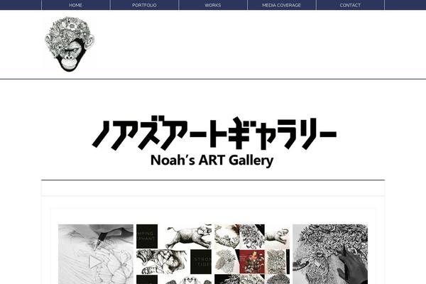 Atlas theme site design template sample