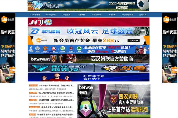 Highend theme site design template sample