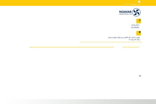 Vihan theme site design template sample