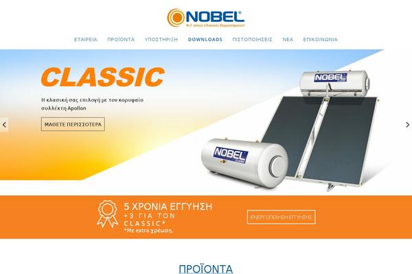 Site using Wp-clips plugin