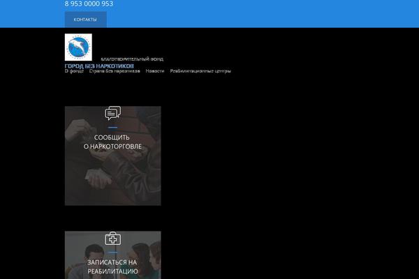 Template theme site design template sample