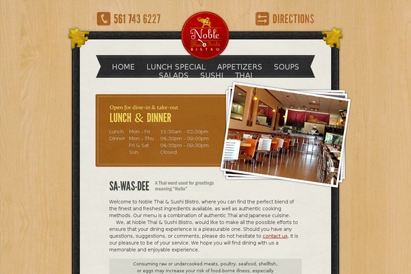 Noble theme site design template sample