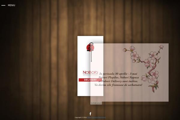 Site using Foodlist plugin
