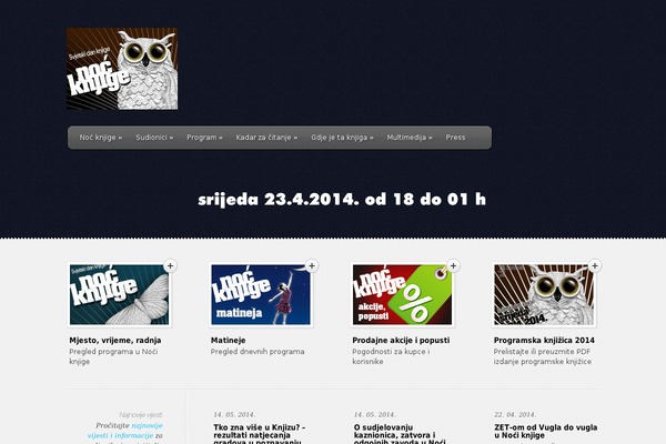 Site using amr users plugin