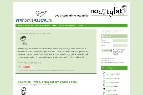 Site using EsAudioPlayer plugin