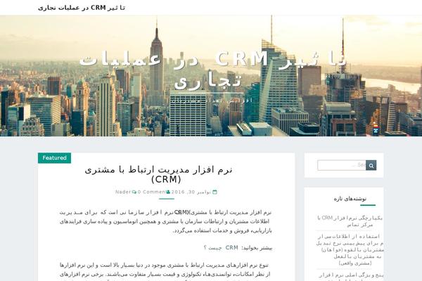 Nisarg theme site design template sample