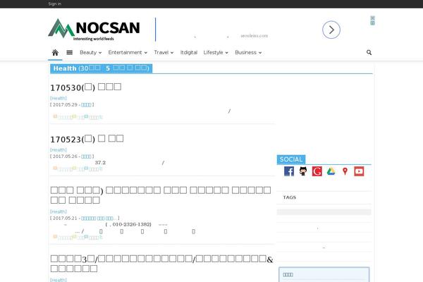 Site using Highlighting-code-block plugin