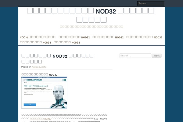 nod32antivirus.in.th site used SubSimple