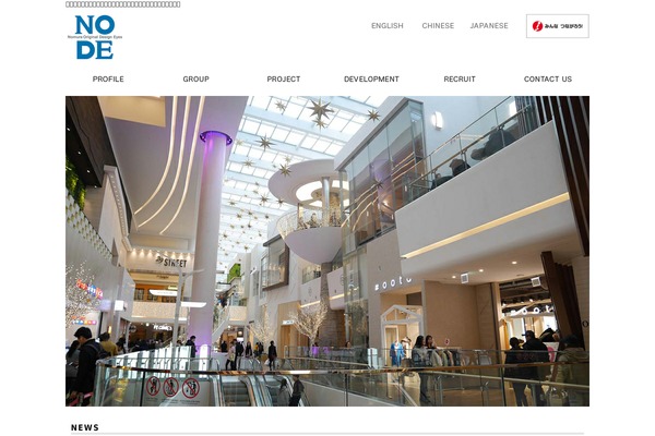 Cms theme site design template sample