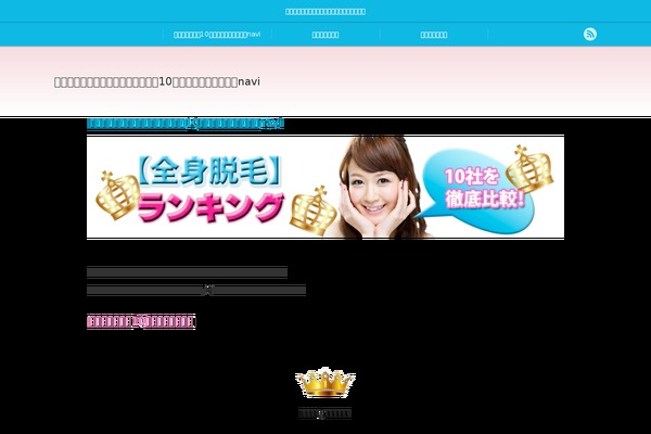 Chill_tcd016 theme site design template sample