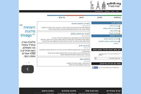 A1 theme site design template sample
