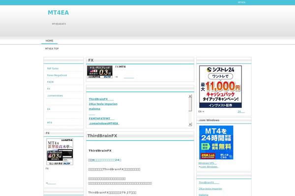 dp-sui-3column theme websites examples