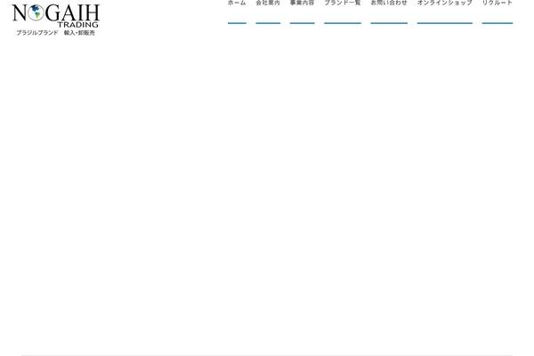 Site using Webp-express plugin