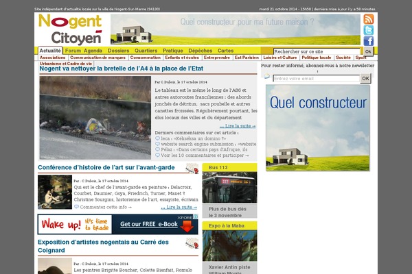 Site using WP-EMail plugin