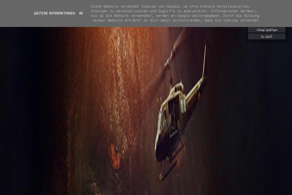 New theme site design template sample