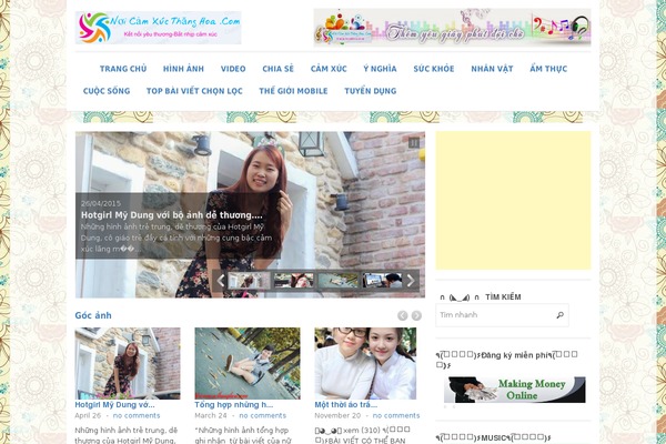Site using Image-pro-wordpress-image-media-management-and-resizing-done-right plugin