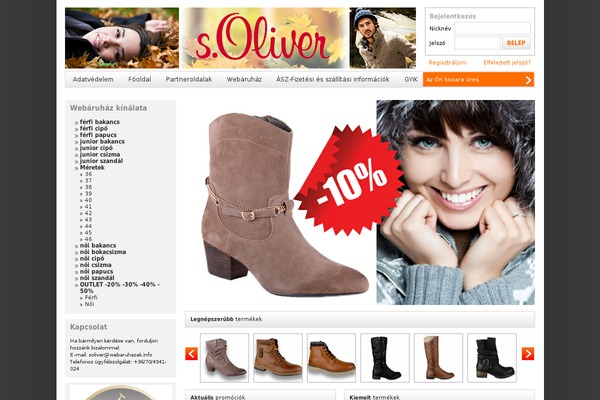 Site using Cool Weather plugin