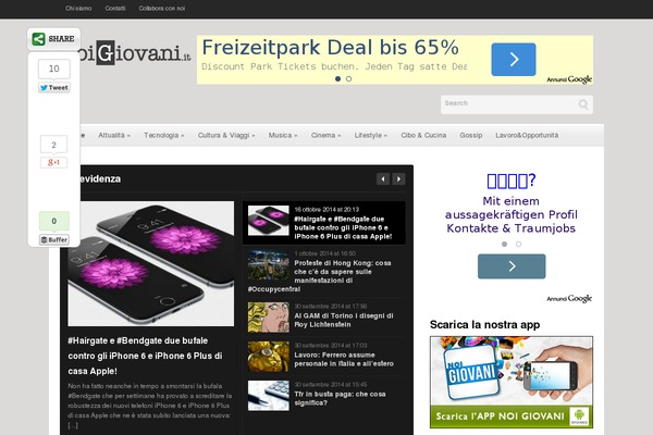 Litepress theme site design template sample