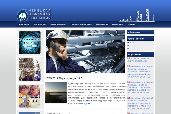 Hostingreview theme site design template sample