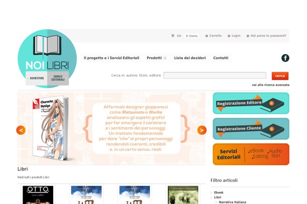 Site using Frontend Uploader plugin