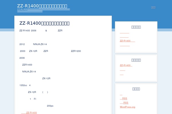 Color Palette theme site design template sample