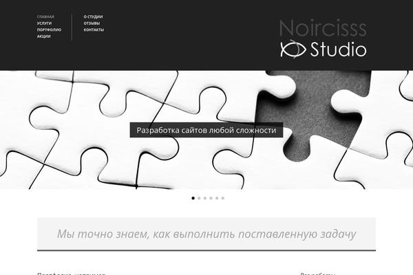 Architecture theme site design template sample