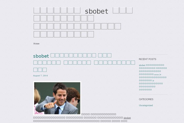 Sundance theme site design template sample