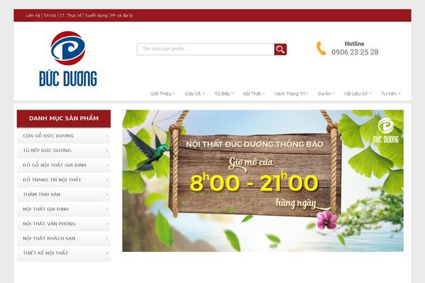 Site using Ultimate-addons-for-contact-form-7 plugin