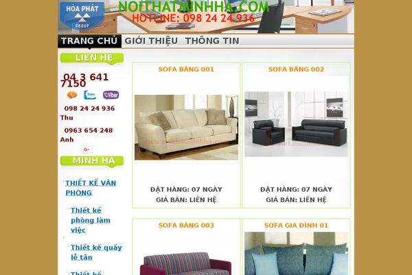 Flatsome theme site design template sample