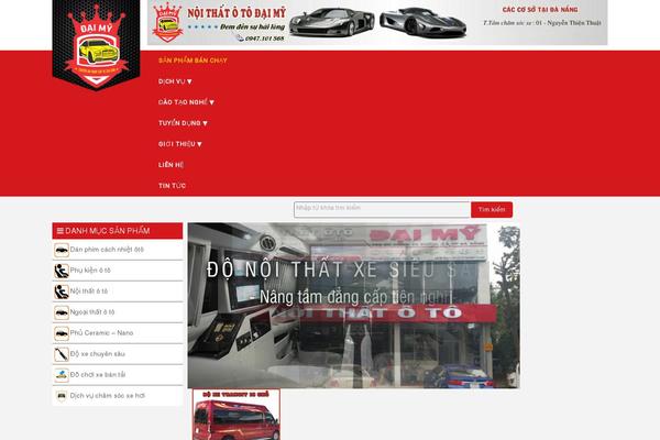 Site using Widget Post Slider plugin