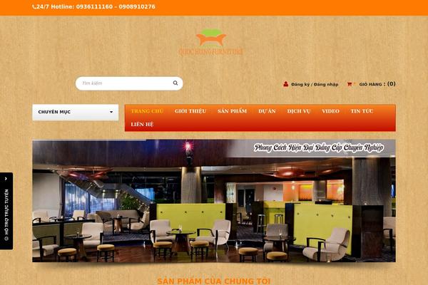 Gmk theme site design template sample