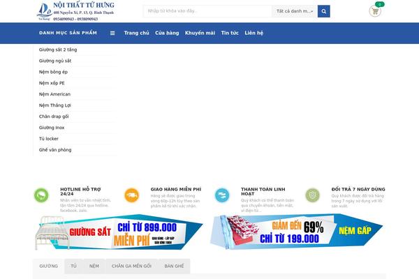 Site using Kutetheme-toolkit plugin