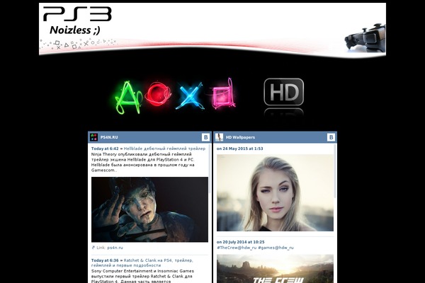 Hueman Child theme site design template sample
