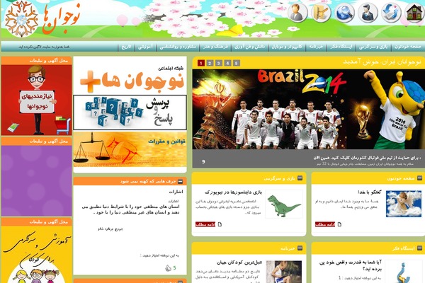 Site using Reading-progress-bar plugin