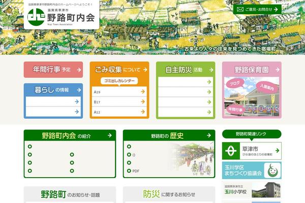 Mymall theme site design template sample