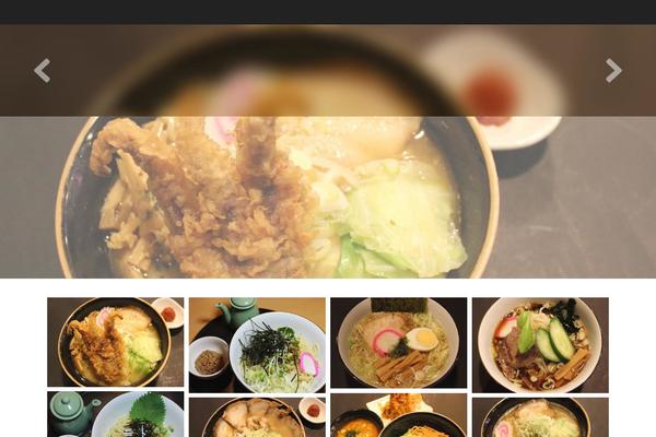 Espresso theme site design template sample