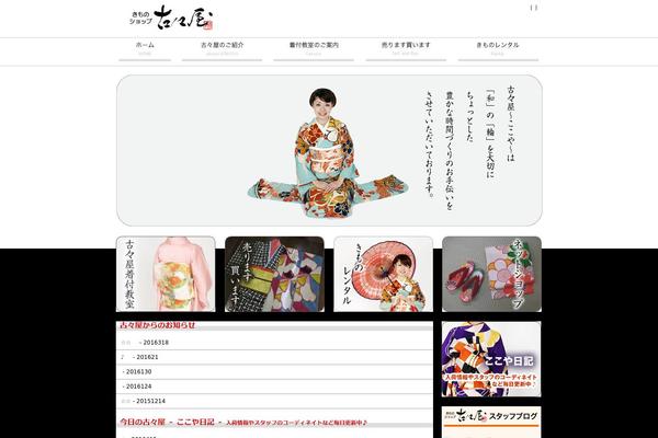 abcOK theme site design template sample